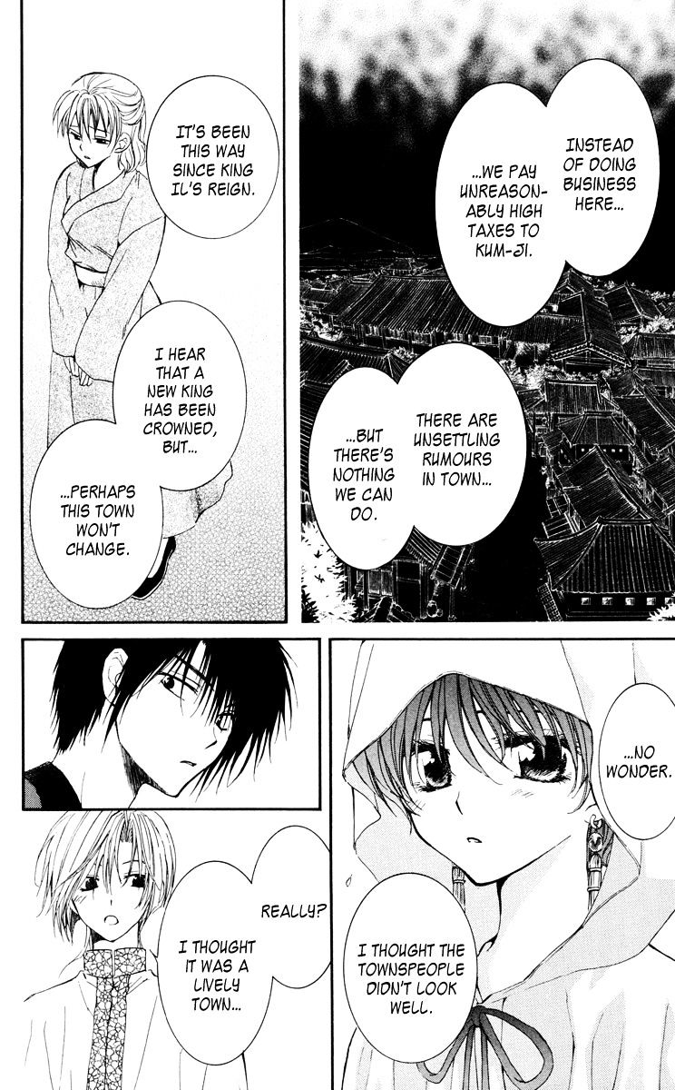 Akatsuki no Yona Chapter 28 page 9