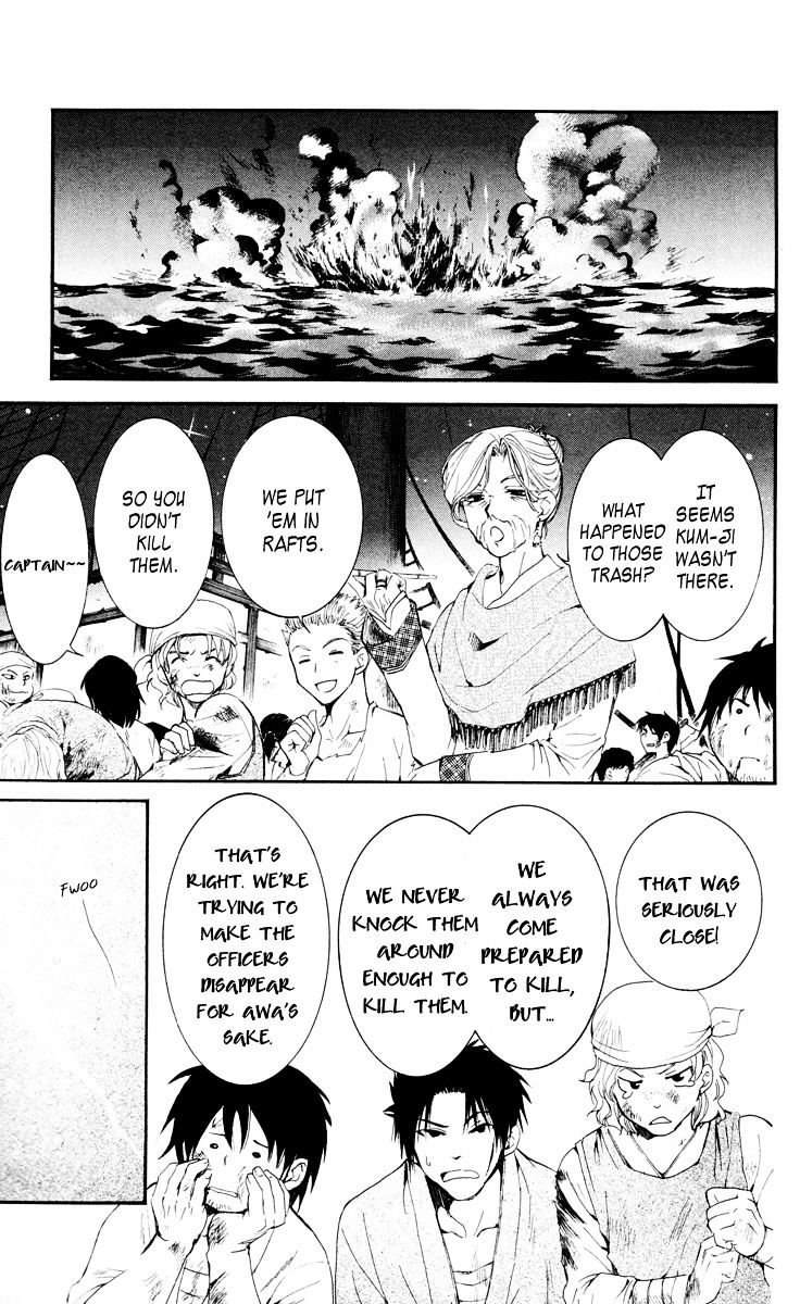Akatsuki no Yona Chapter 28 page 22