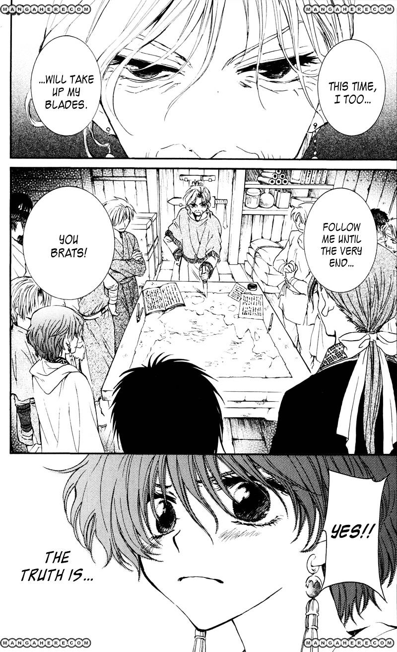 Akatsuki no Yona Chapter 33 page 15