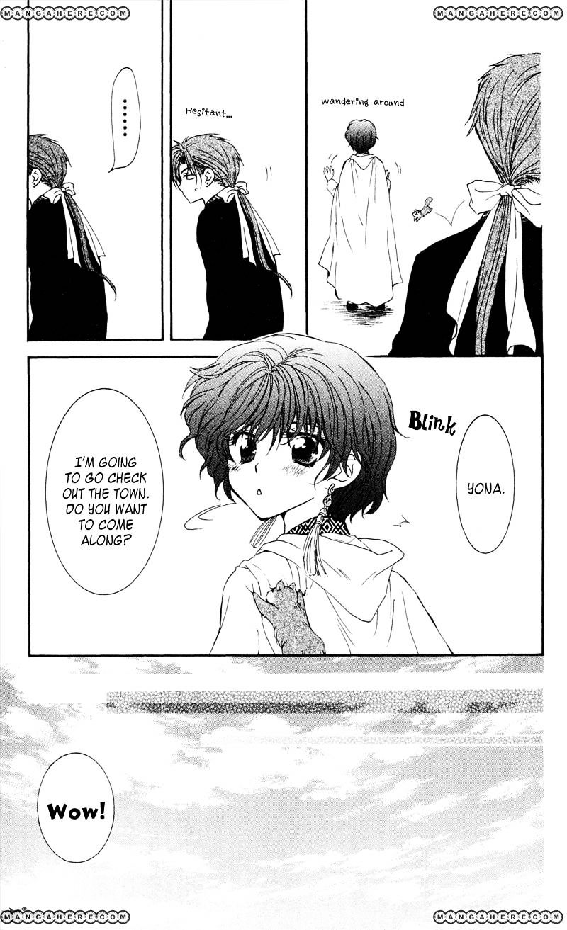 Akatsuki no Yona Chapter 33 page 18