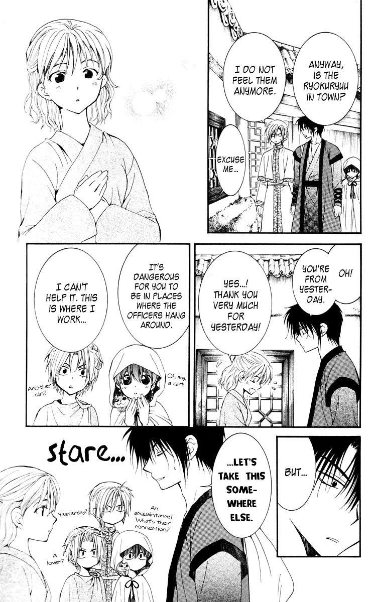 Akatsuki no Yona Chapter 28 page 6