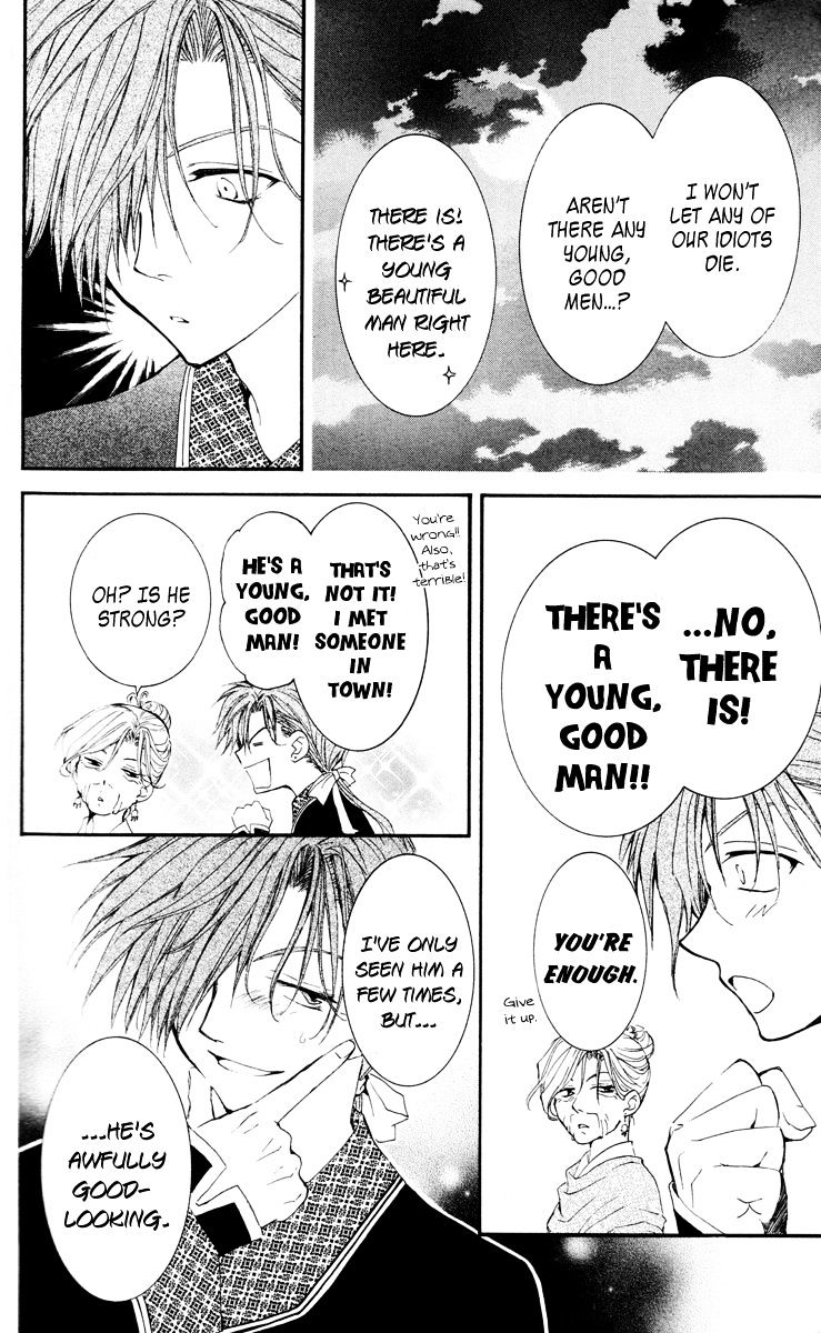 Akatsuki no Yona Chapter 28 page 29