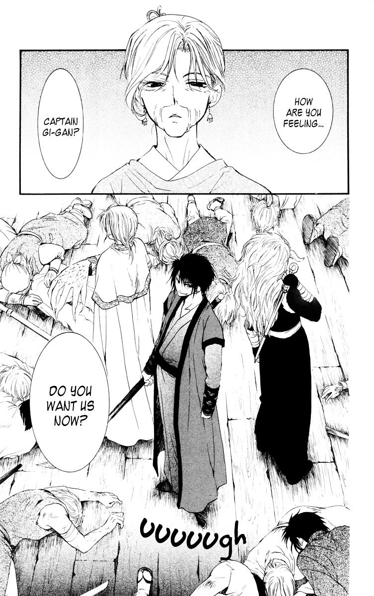Akatsuki no Yona Chapter 30 page 30