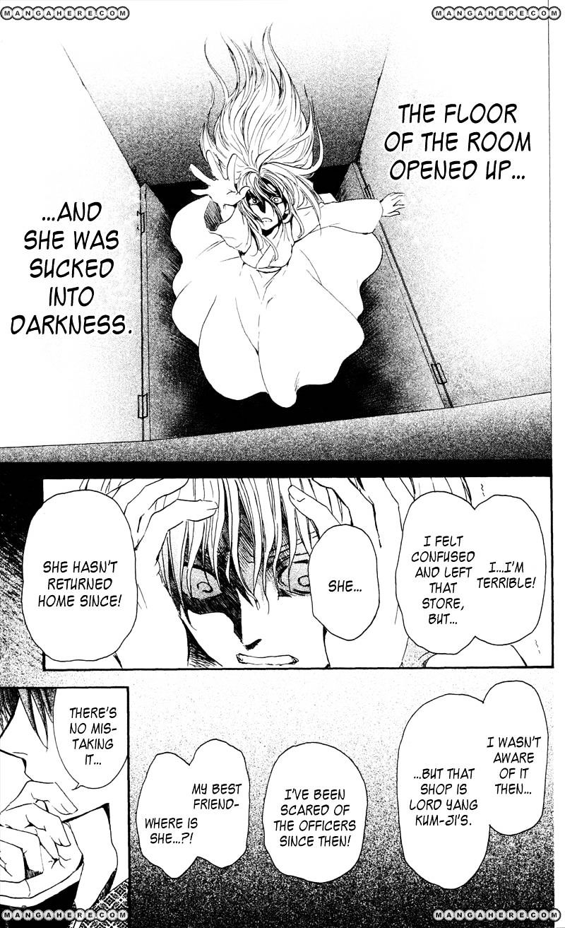 Akatsuki no Yona Chapter 33 page 26