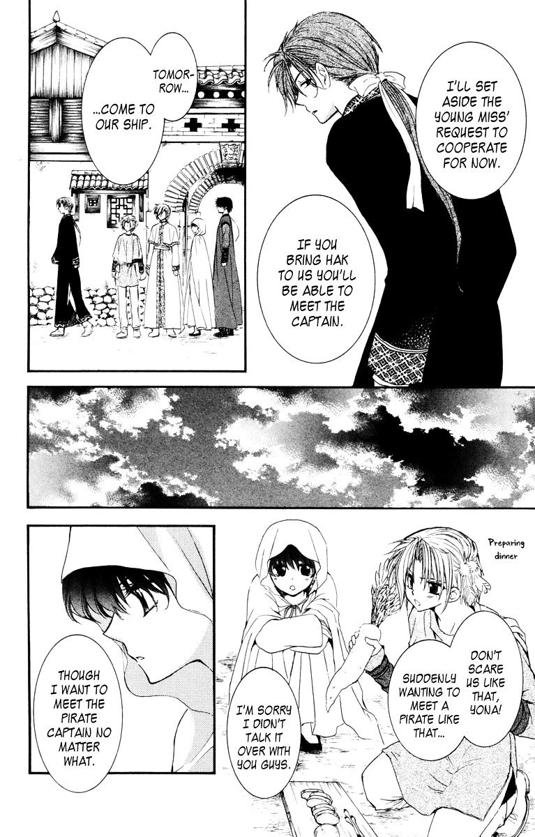Akatsuki no Yona Chapter 30 page 21