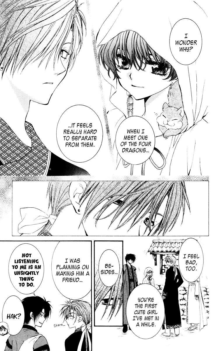 Akatsuki no Yona Chapter 30 page 18