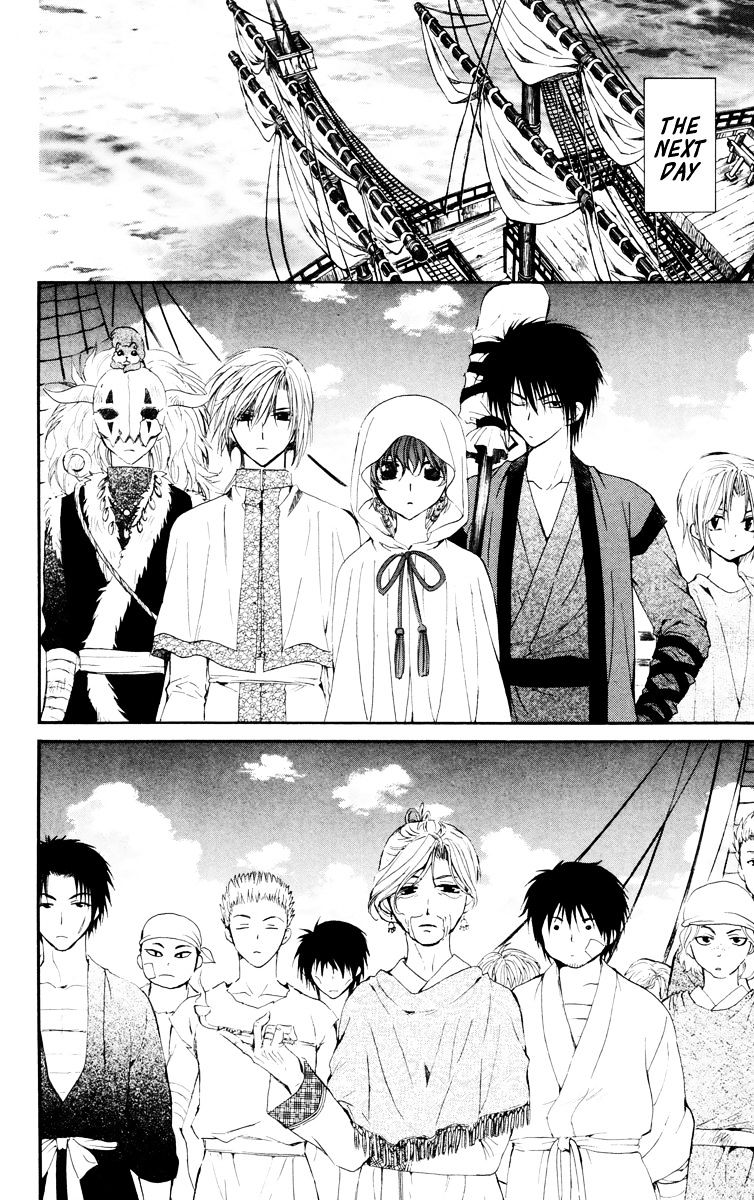 Akatsuki no Yona Chapter 30 page 25
