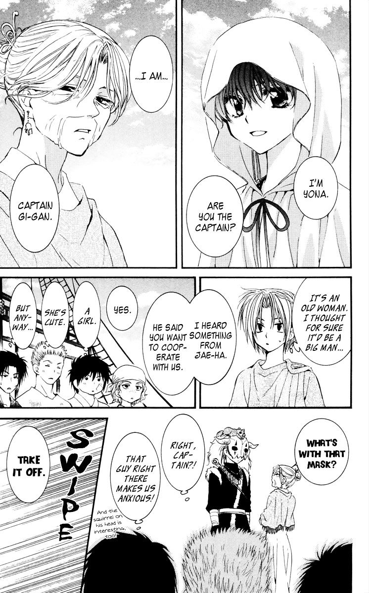 Akatsuki no Yona Chapter 30 page 26