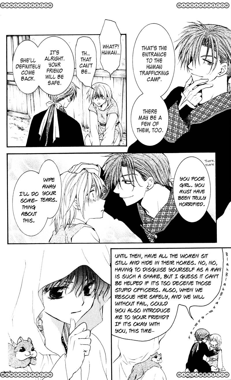 Akatsuki no Yona Chapter 33 page 27