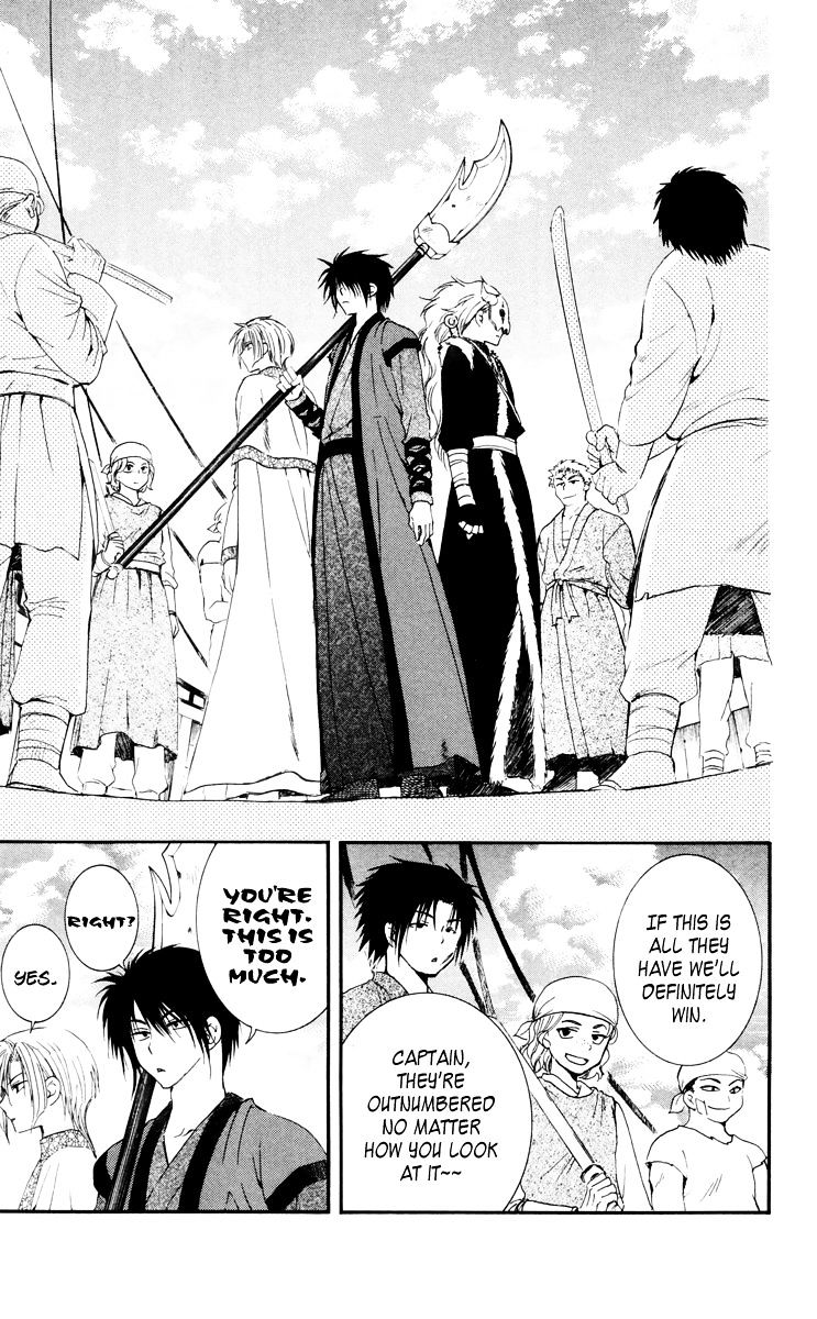 Akatsuki no Yona Chapter 30 page 28