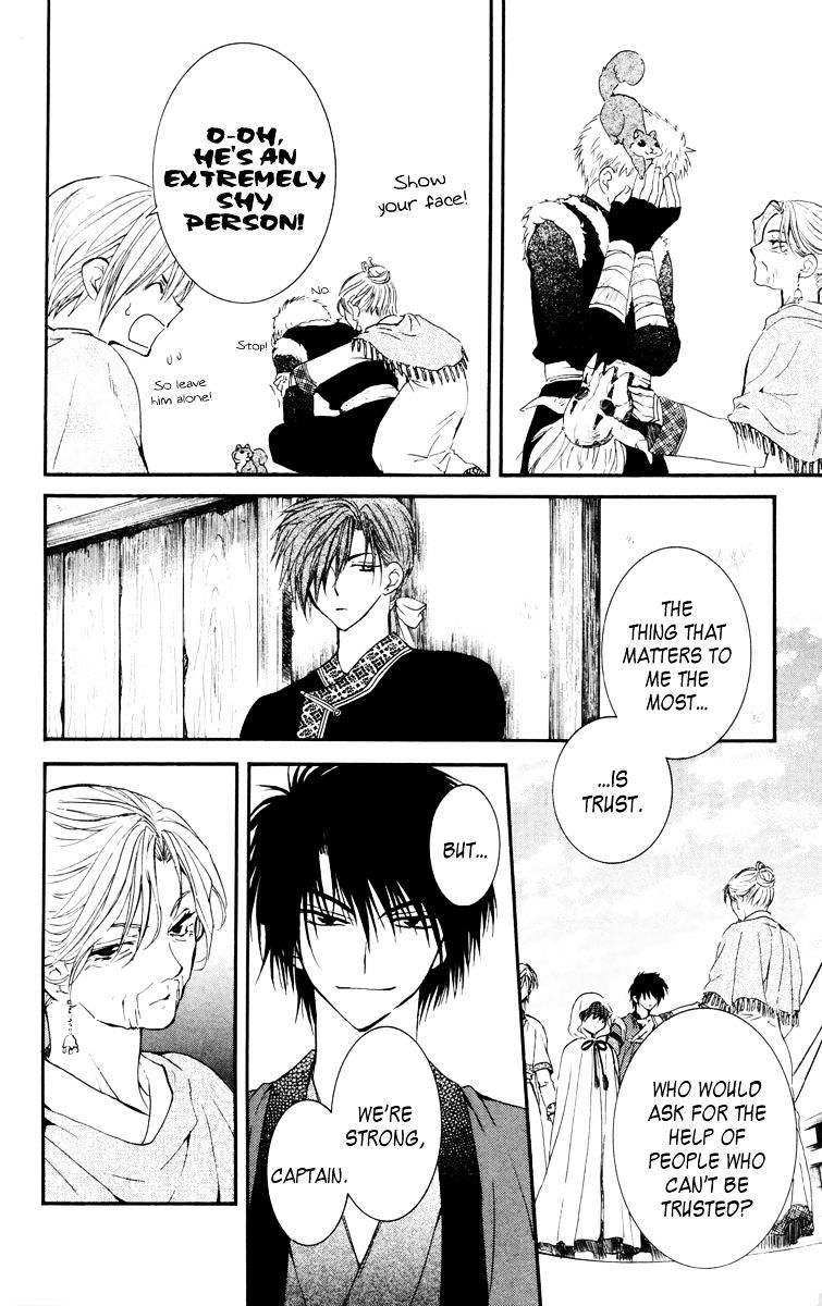 Akatsuki no Yona Chapter 30 page 27