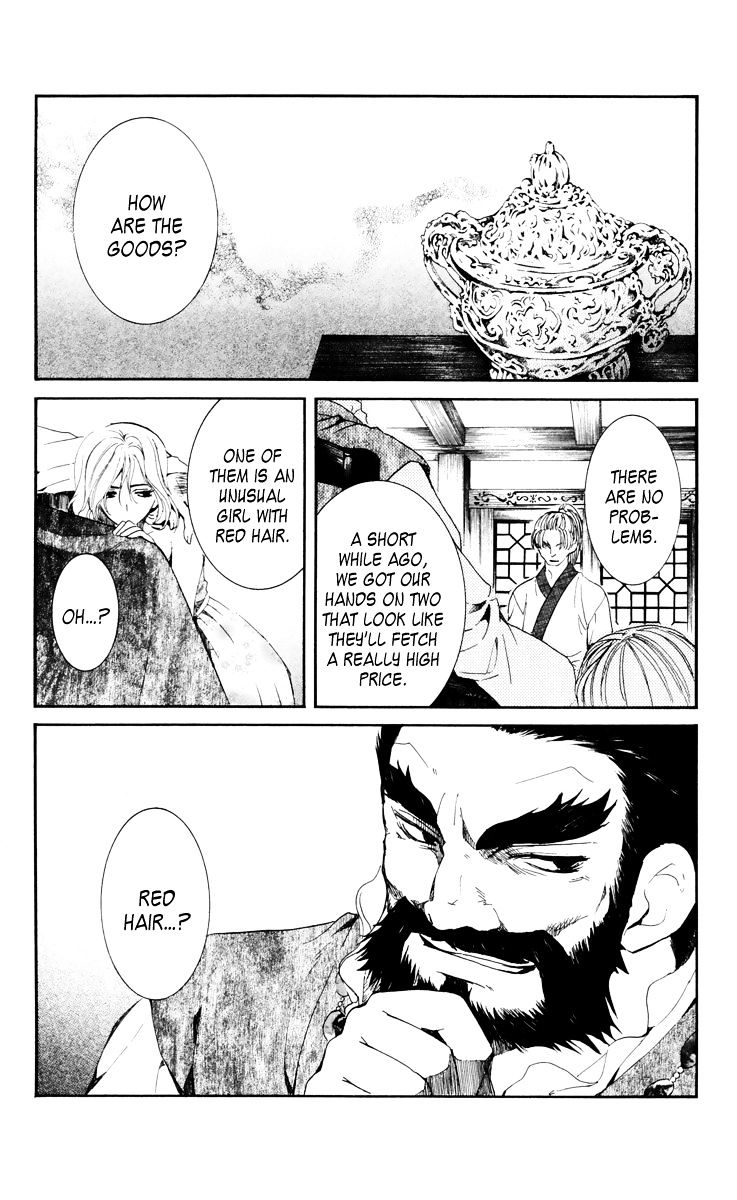 Akatsuki no Yona Chapter 35 page 2