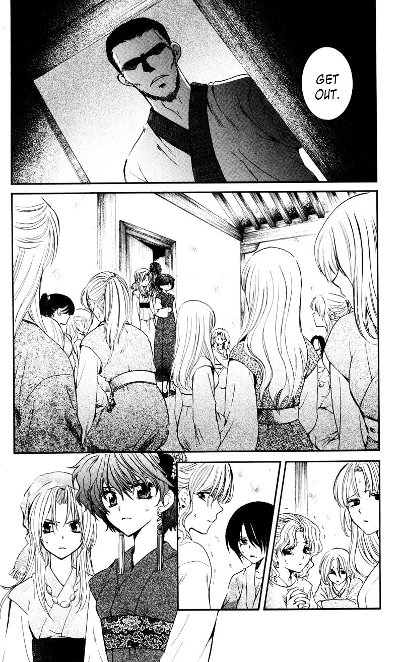 Akatsuki no Yona Chapter 35 page 5