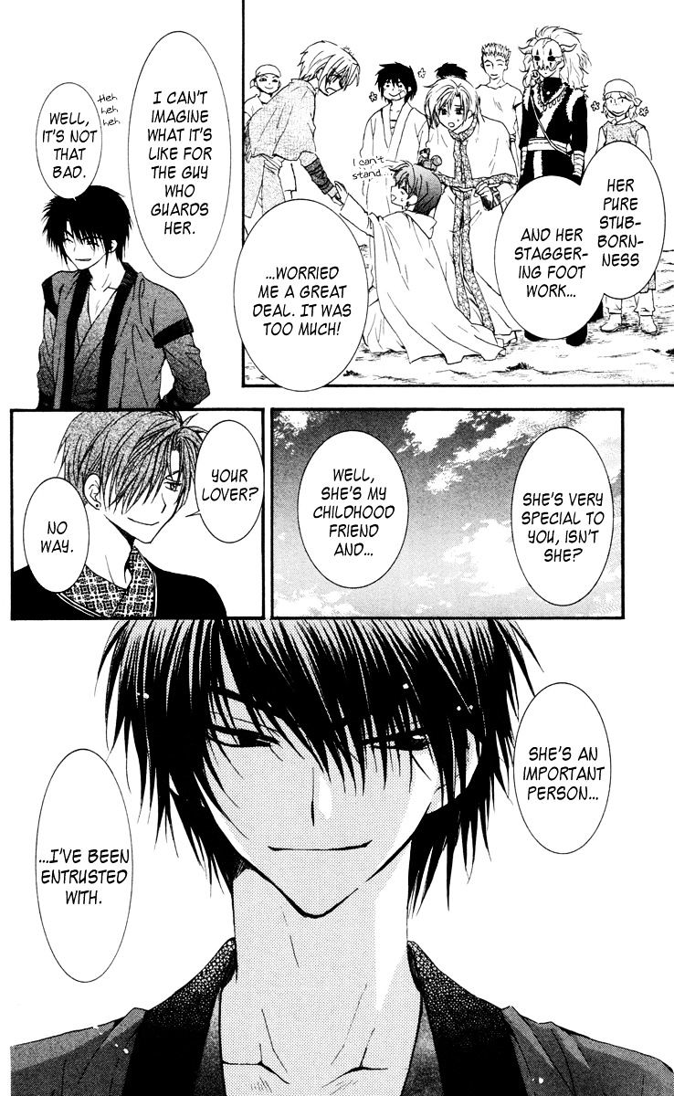 Akatsuki no Yona Chapter 32 page 21