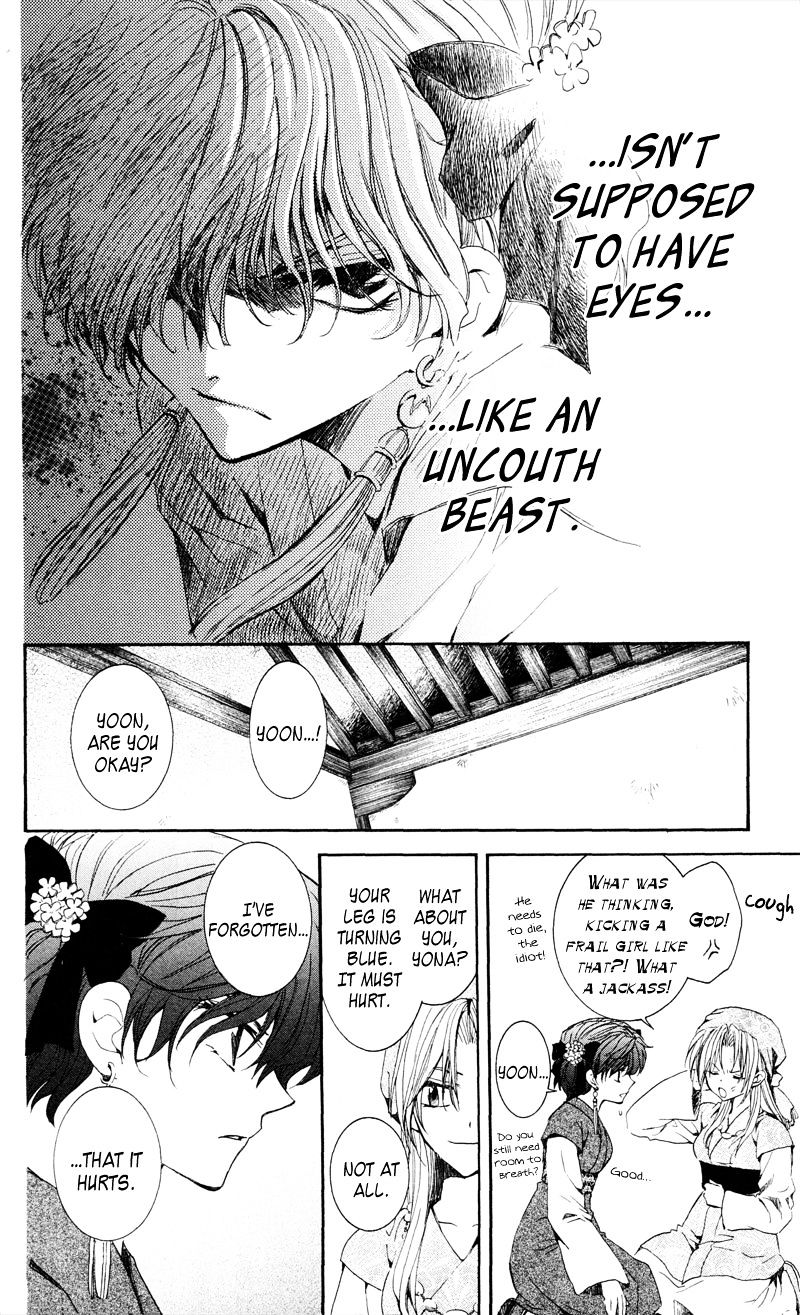 Akatsuki no Yona Chapter 35 page 17