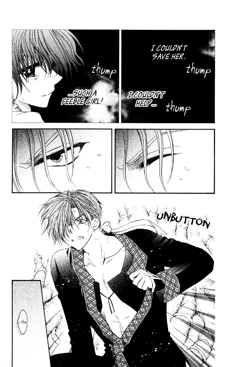 Akatsuki no Yona Chapter 32 page 6