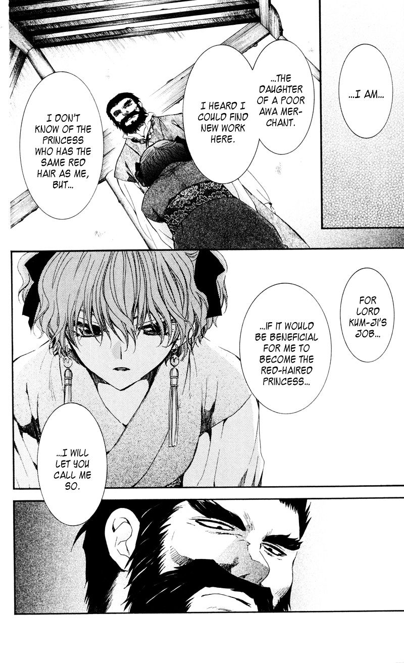 Akatsuki no Yona Chapter 35 page 15