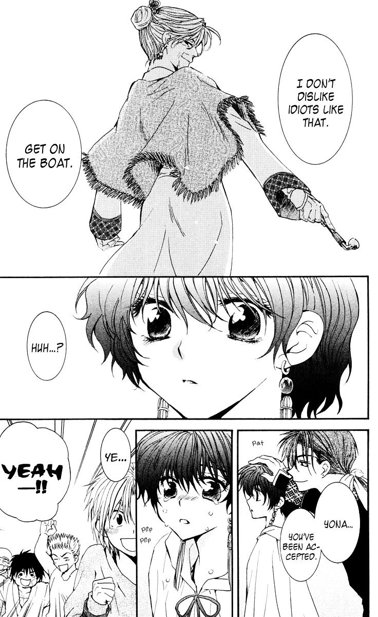 Akatsuki no Yona Chapter 32 page 18