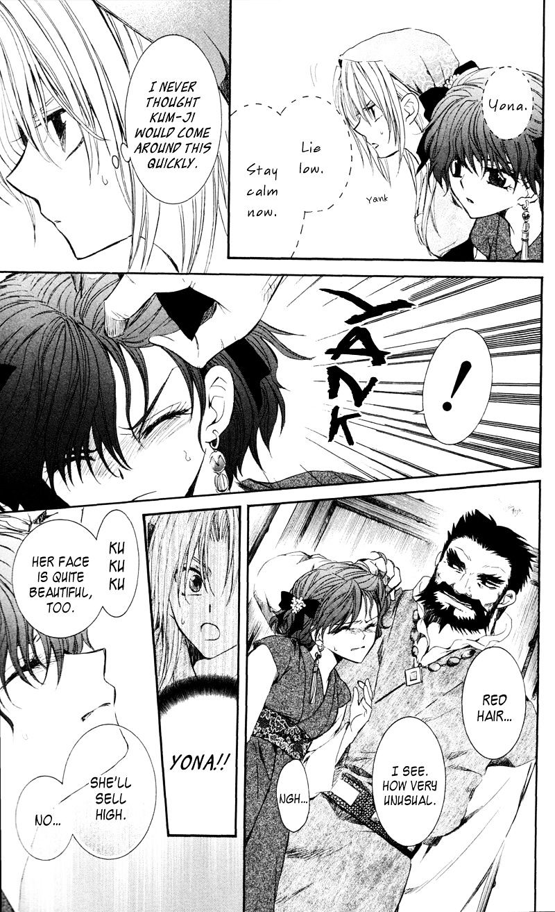 Akatsuki no Yona Chapter 35 page 8