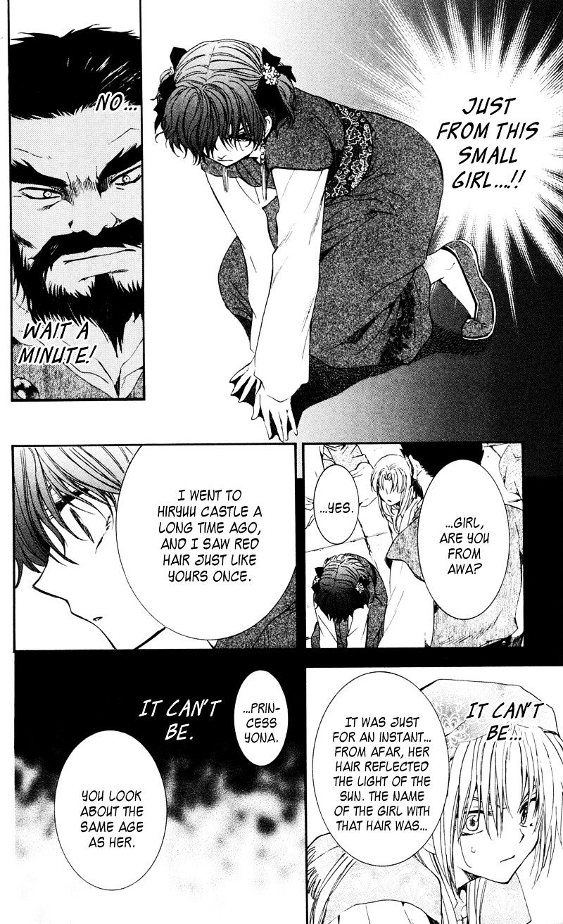 Akatsuki no Yona Chapter 35 page 13