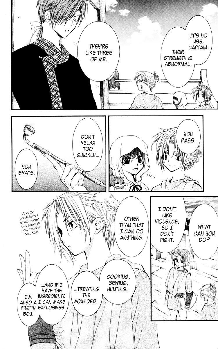 Akatsuki no Yona Chapter 30 page 31