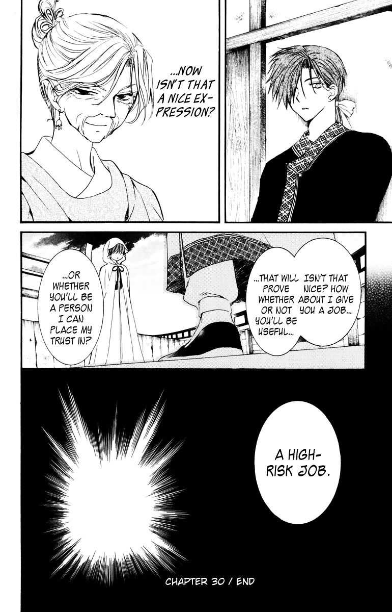 Akatsuki no Yona Chapter 30 page 35