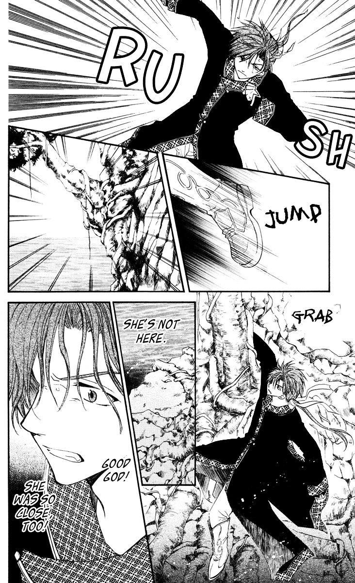 Akatsuki no Yona Chapter 32 page 5