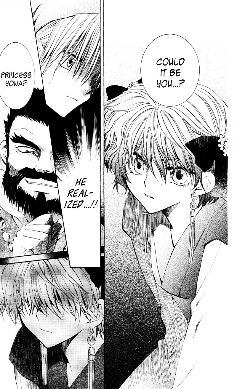 Akatsuki no Yona Chapter 35 page 14