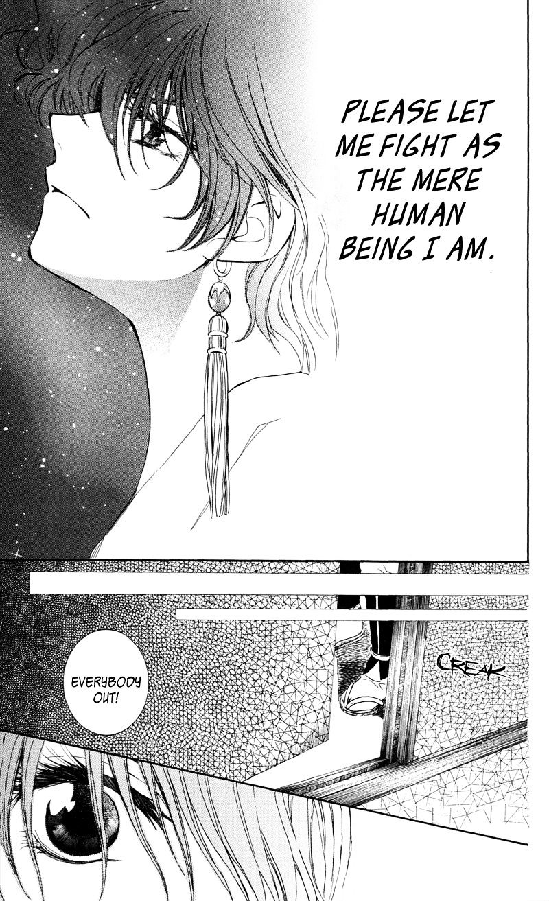 Akatsuki no Yona Chapter 35 page 22
