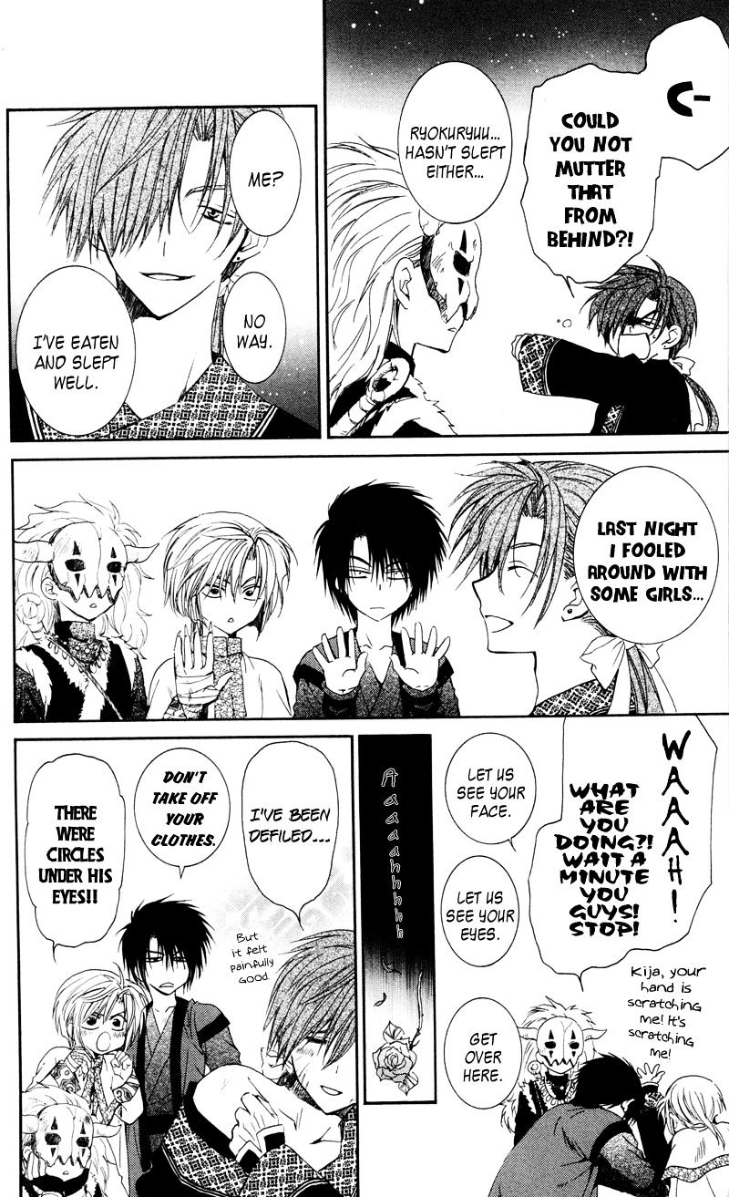 Akatsuki no Yona Chapter 35 page 25