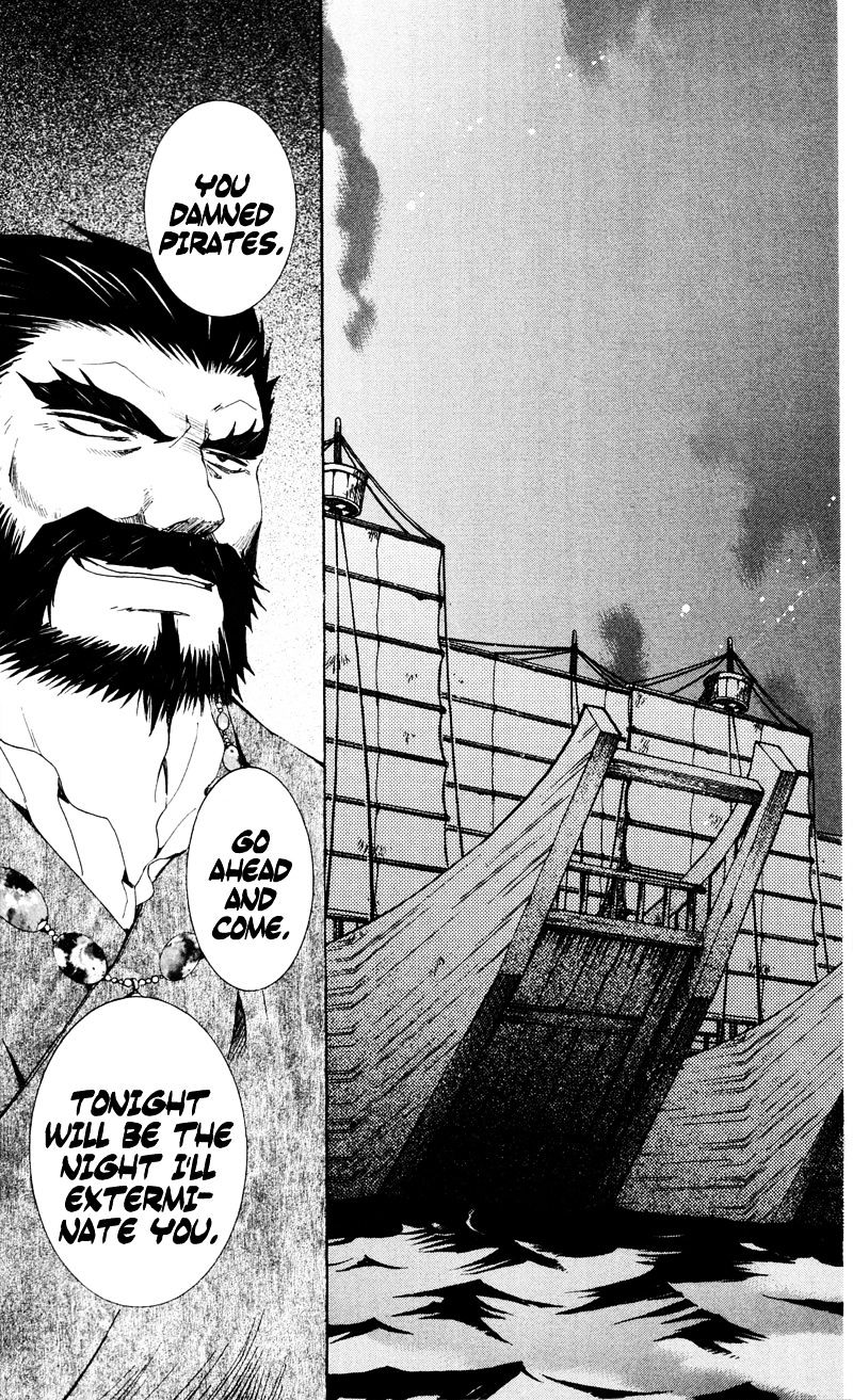 Akatsuki no Yona Chapter 35 page 30
