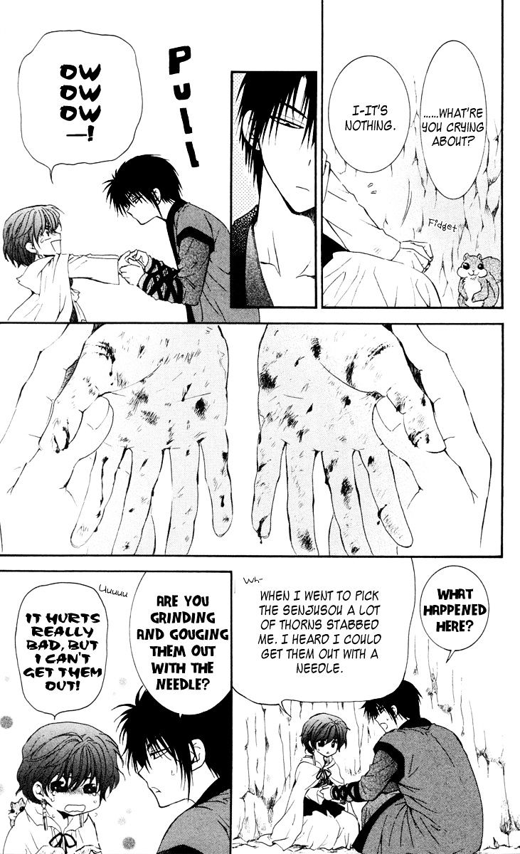 Akatsuki no Yona Chapter 32 page 26