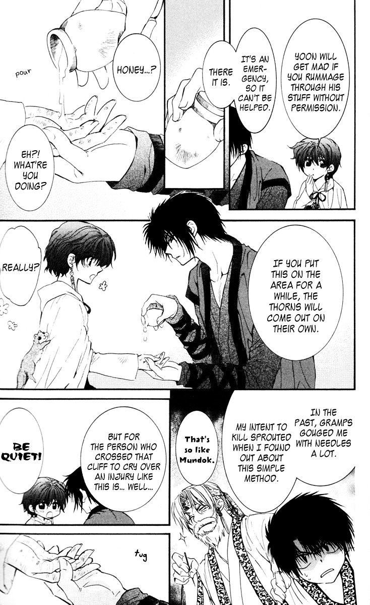 Akatsuki no Yona Chapter 32 page 28