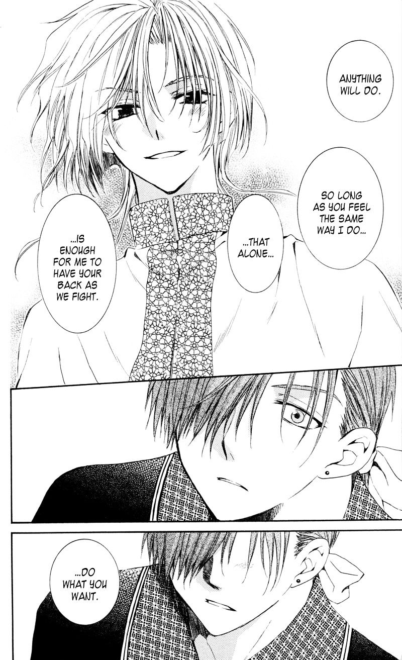 Akatsuki no Yona Chapter 35 page 27