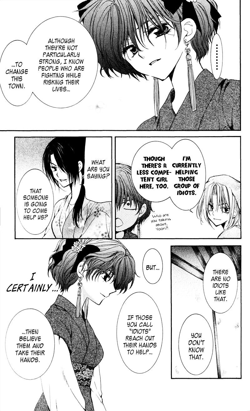 Akatsuki no Yona Chapter 35 page 20