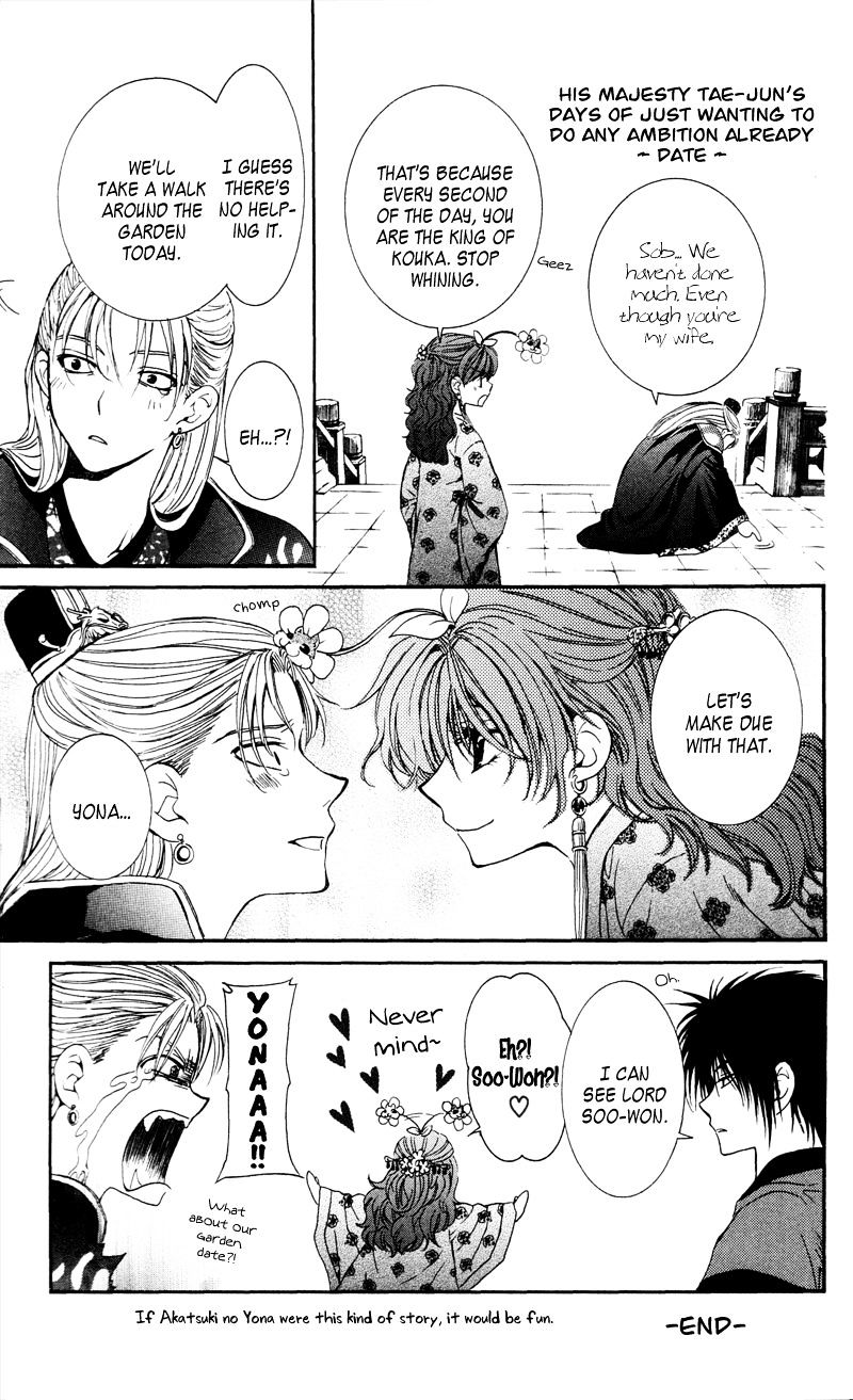 Akatsuki no Yona Chapter 35 page 36