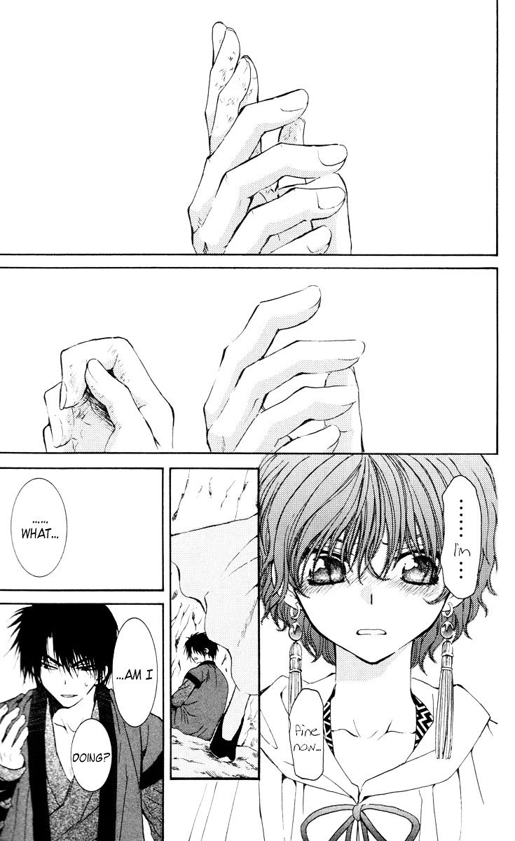 Akatsuki no Yona Chapter 32 page 32
