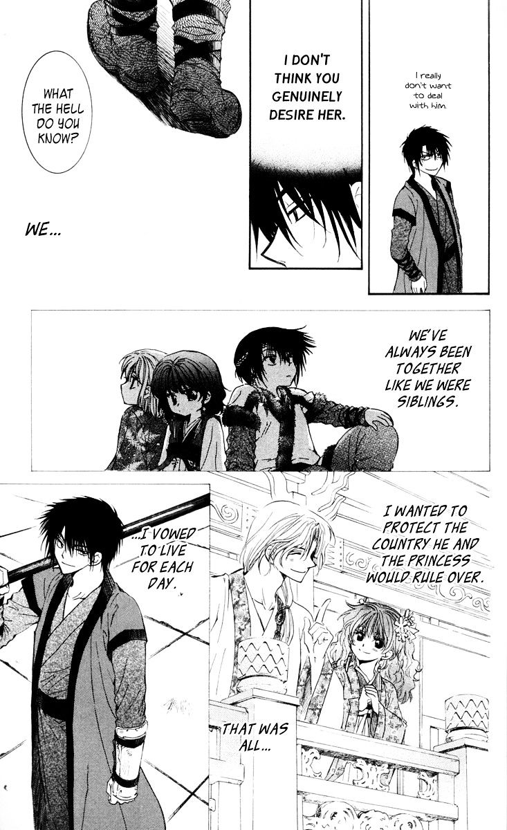Akatsuki no Yona Chapter 32 page 24