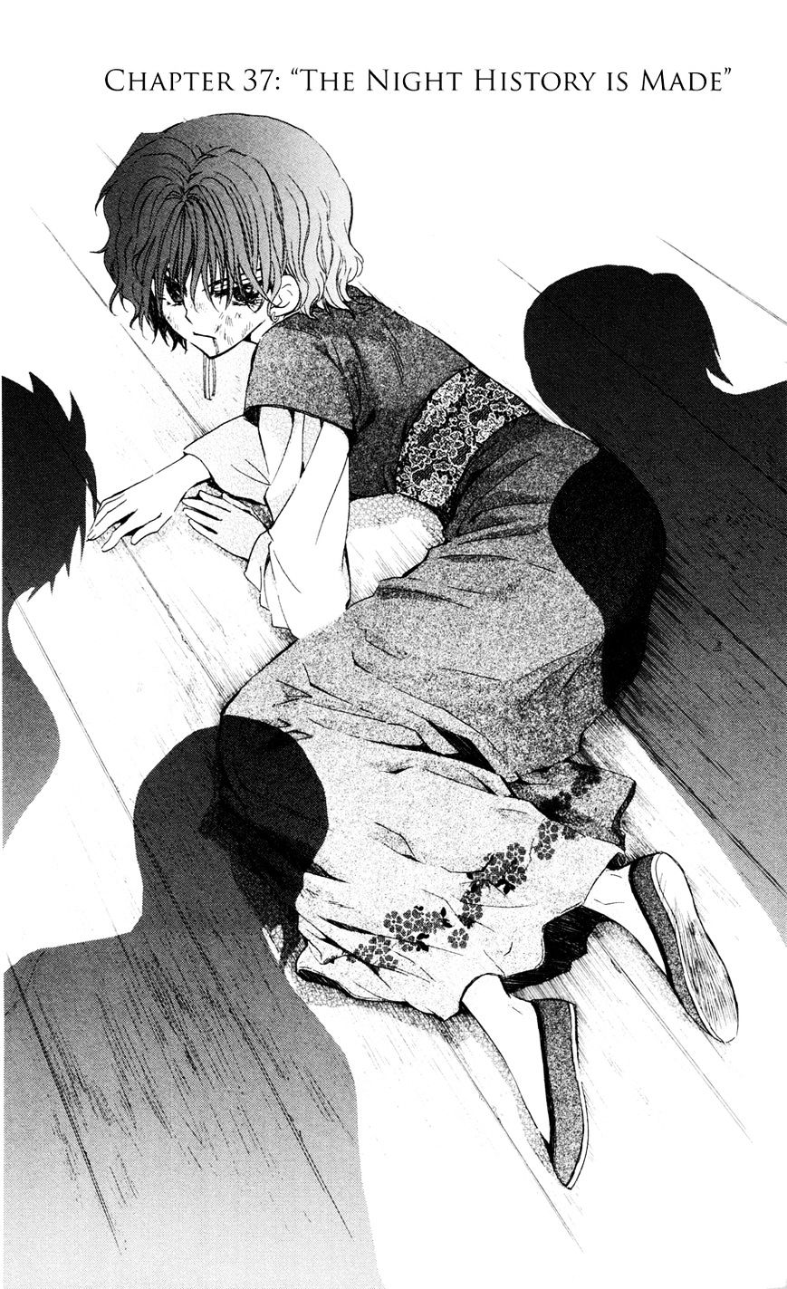 Akatsuki no Yona Chapter 37 page 3