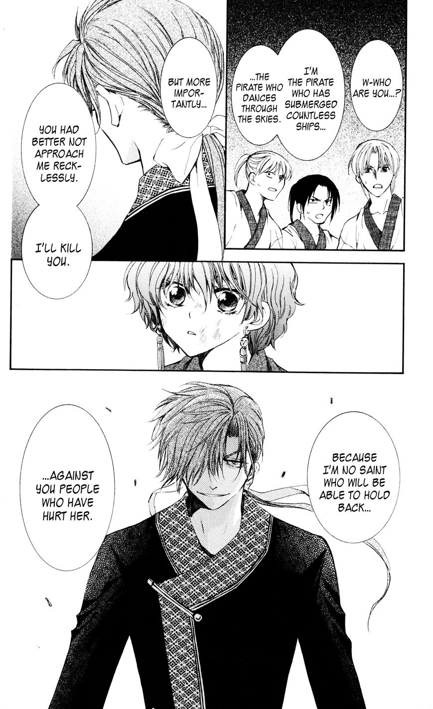 Akatsuki no Yona Chapter 37 page 7