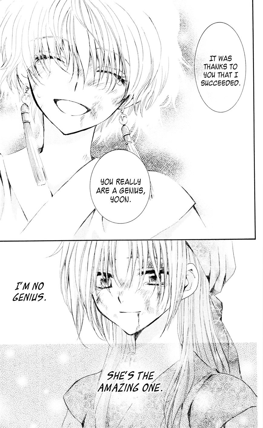Akatsuki no Yona Chapter 37 page 10