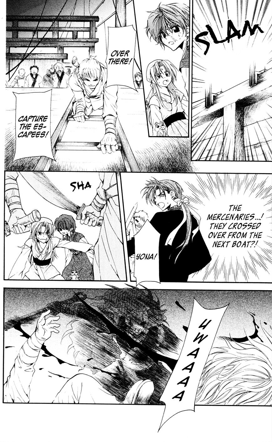 Akatsuki no Yona Chapter 37 page 11