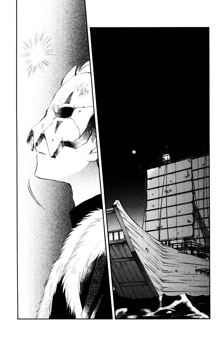 Akatsuki no Yona Chapter 37 page 2