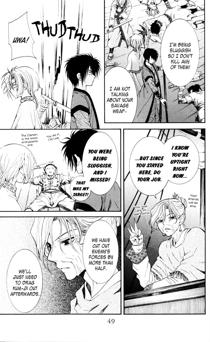 Akatsuki no Yona Chapter 37 page 14