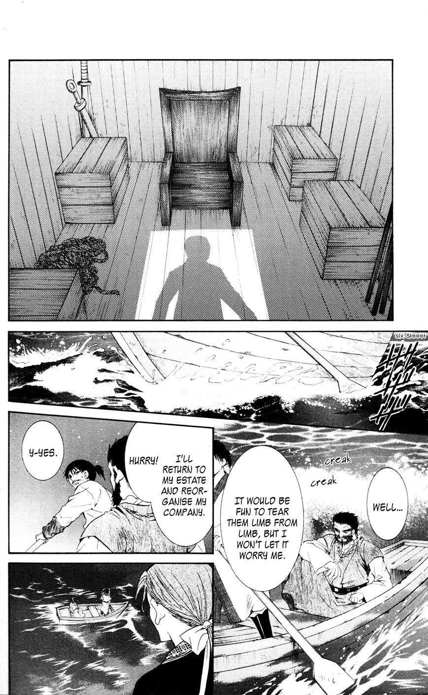 Akatsuki no Yona Chapter 37 page 19