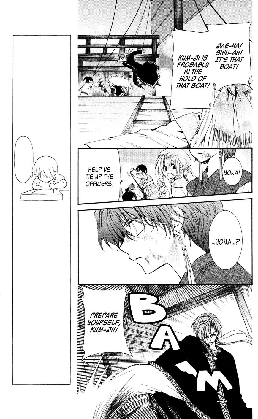 Akatsuki no Yona Chapter 37 page 18