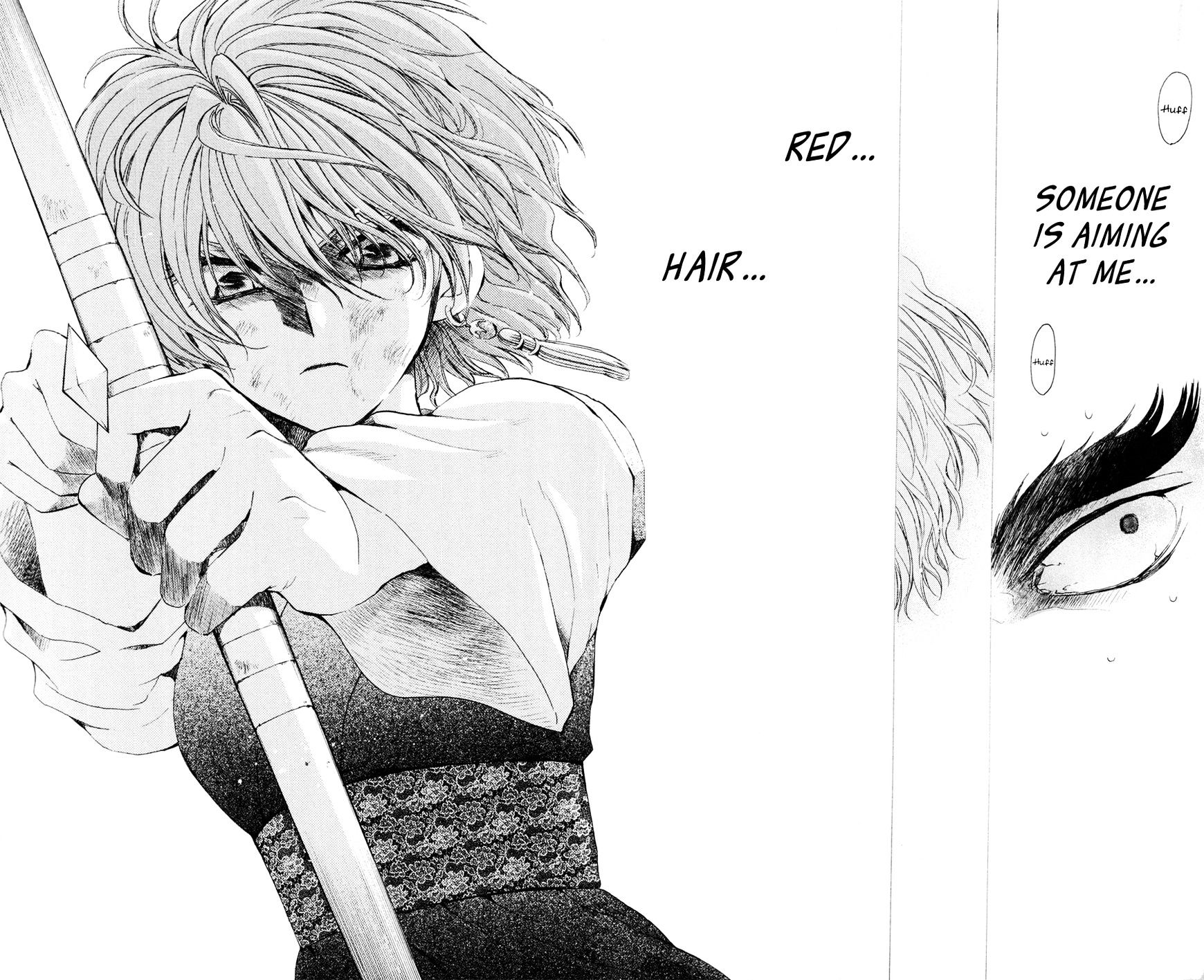 Akatsuki no Yona Chapter 37 page 23