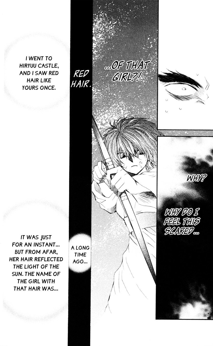 Akatsuki no Yona Chapter 37 page 24