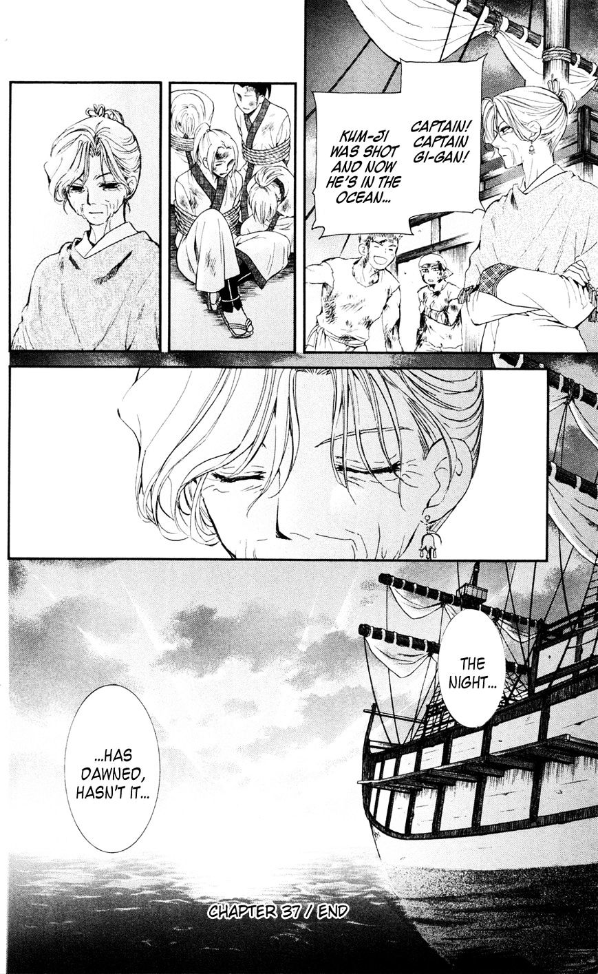 Akatsuki no Yona Chapter 37 page 28
