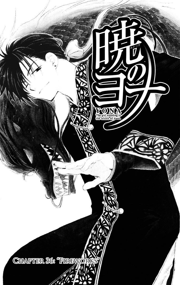 Akatsuki no Yona Chapter 36 page 6